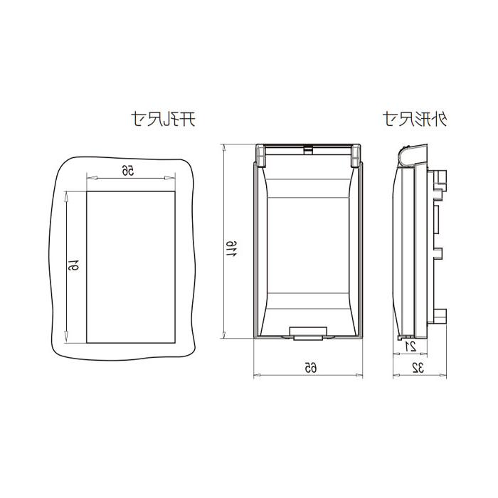 Front debug panel, FAS-P, 9100000