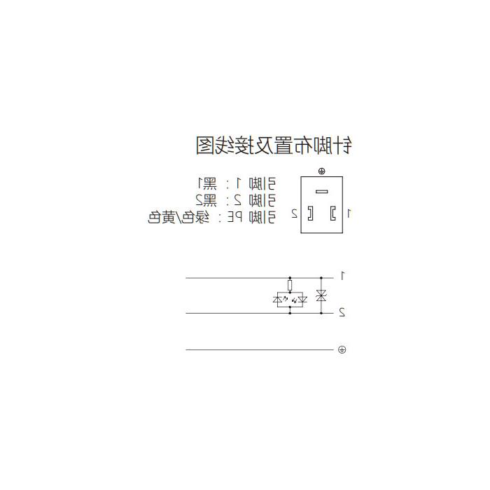 阀门插头类型B、DIN、10mm、3Pin、单端预铸PVC非柔性电缆、灰色护套、6VB023-XXX