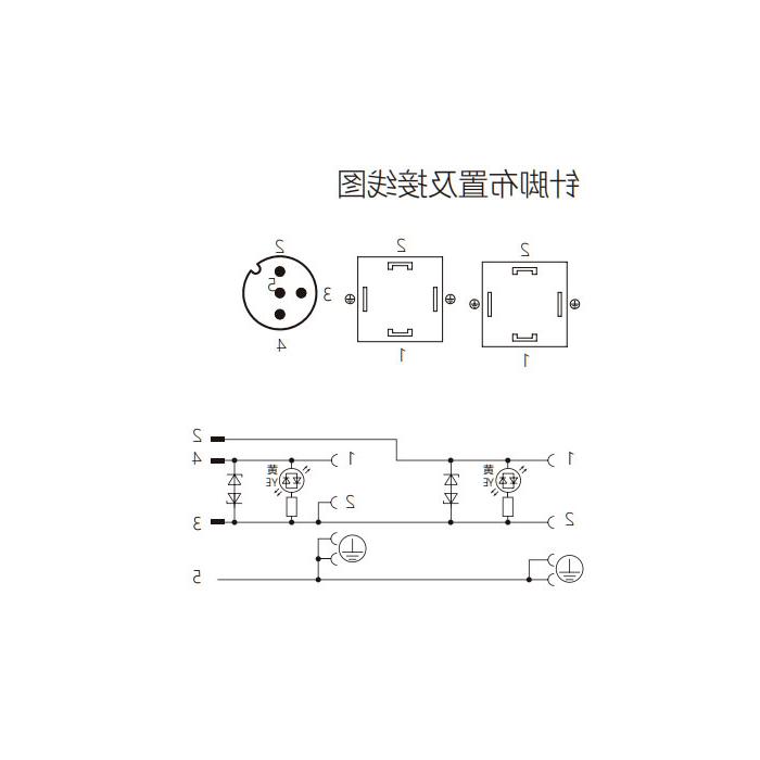 Valve plug type A, DIN, 18mm, 4Pin/M12 straight male, double end pre-cast PVC non-flexible cable, grey sheathing, 6VA083-L1/L2